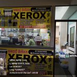 Xerox Center