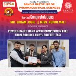 Students Patent Publication