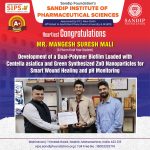 Students Patent Publication